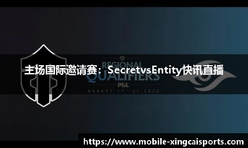 杏彩体育官网